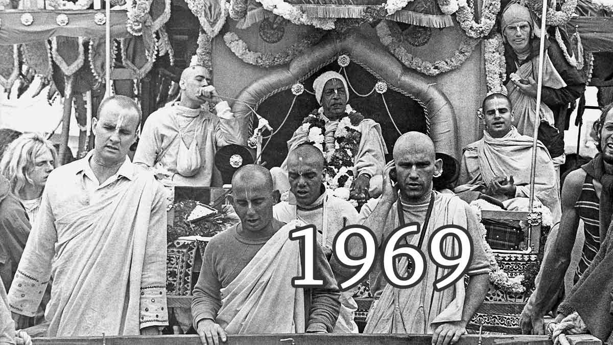 Srila Prabhupada, Audio Archive 1969