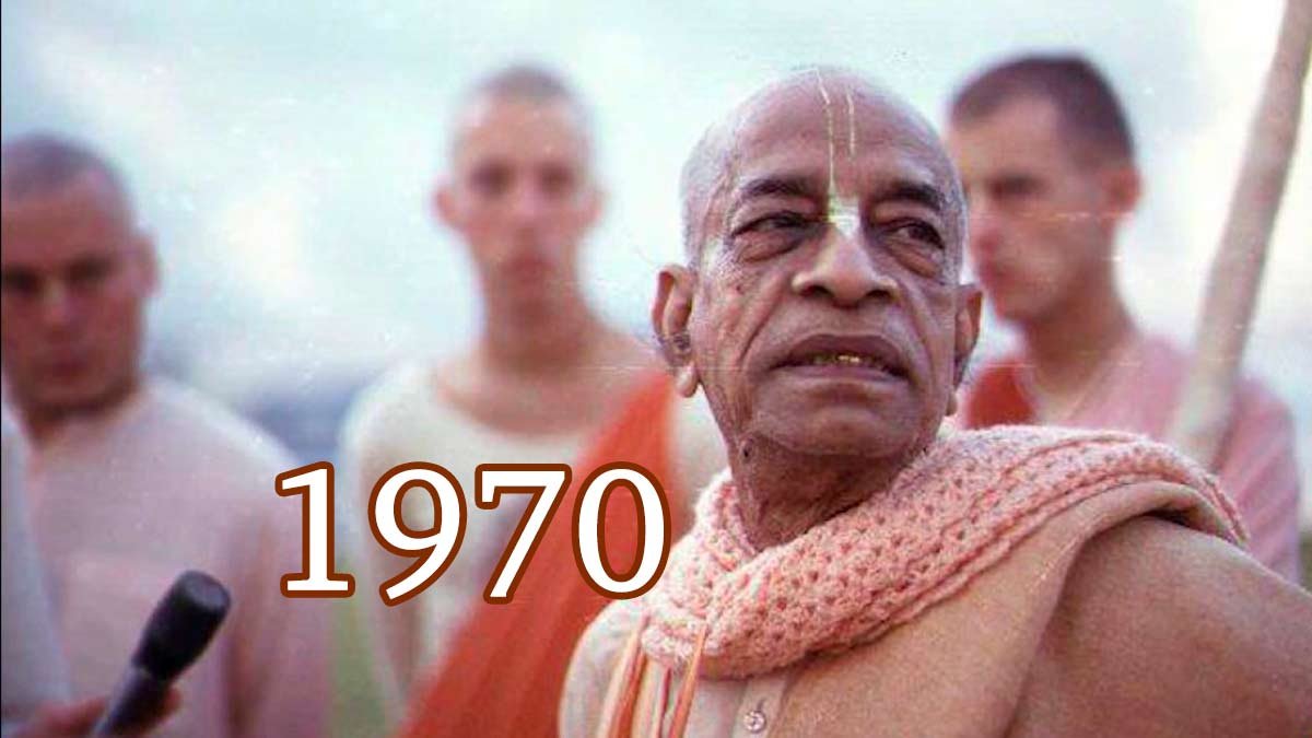 Srila Prabhupada, Audio Archive 1970