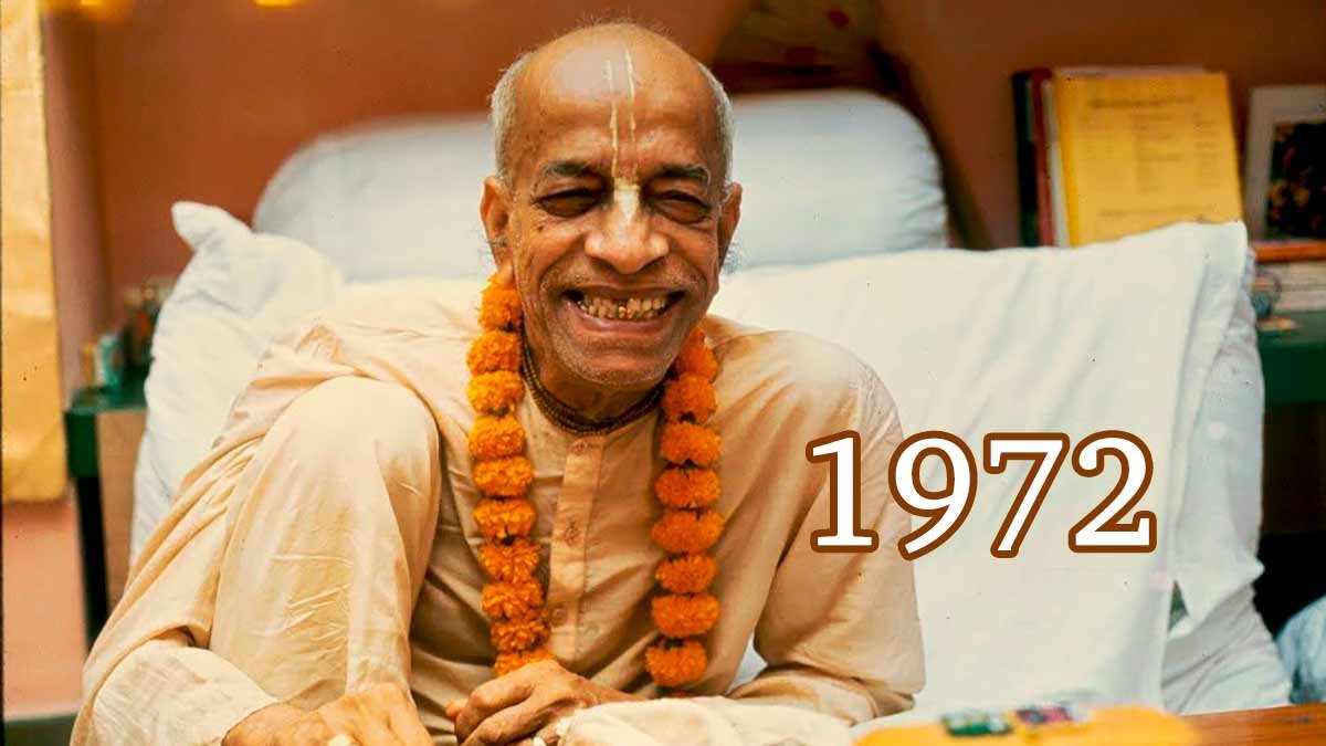 Srila Prabhupada, Audio Archive 1972