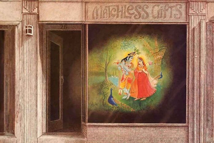 Регистрация ИСККОН Международного Общества для осознания Кришны