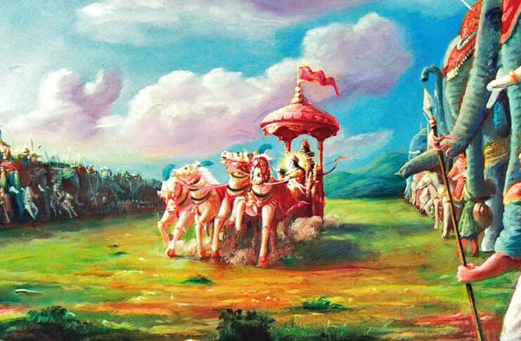 Bhagavad Gita As It Is