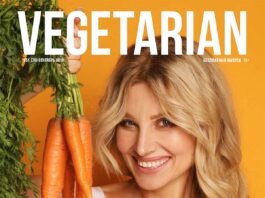 Vegetarian - газета о вегетарианстве