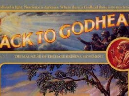 Журналы Обратно к Богу (Back To Godhead Magazines in English)