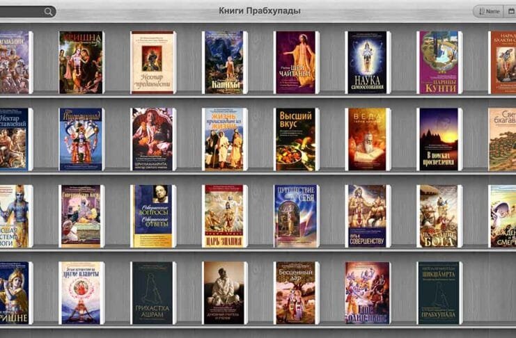 Книжные Шкафы Krishna Games